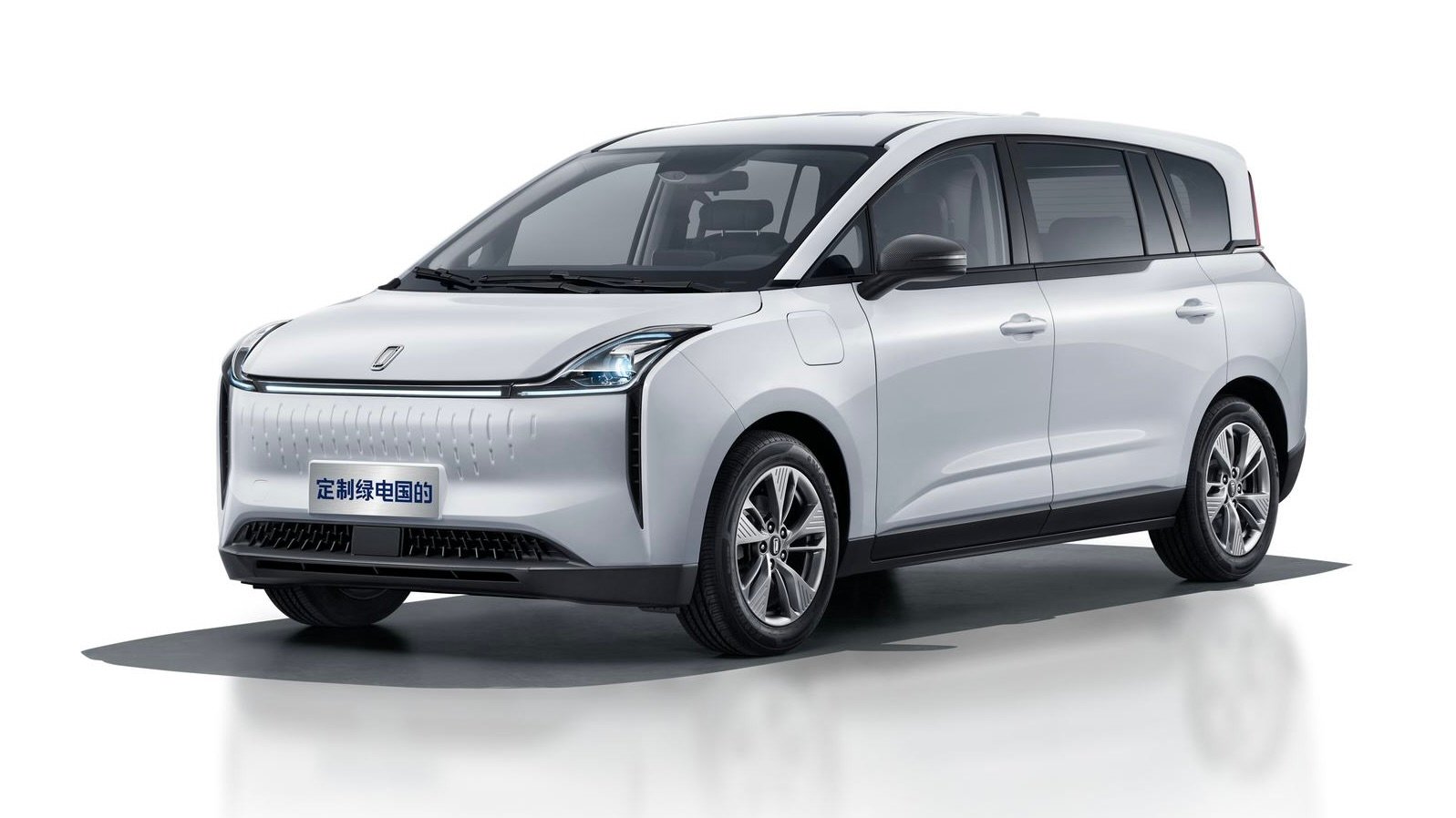 Parabrisas Laminado Bestune Nat año 2024